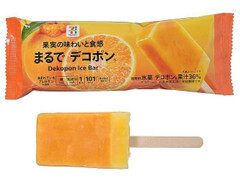 セブン&アイ セブンプレミアム まるでデコポン