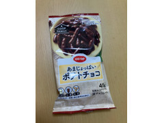 コープ あまじよっぱいポテトチョコ